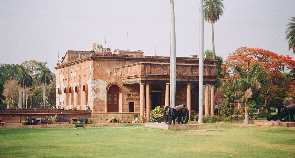 British Residency